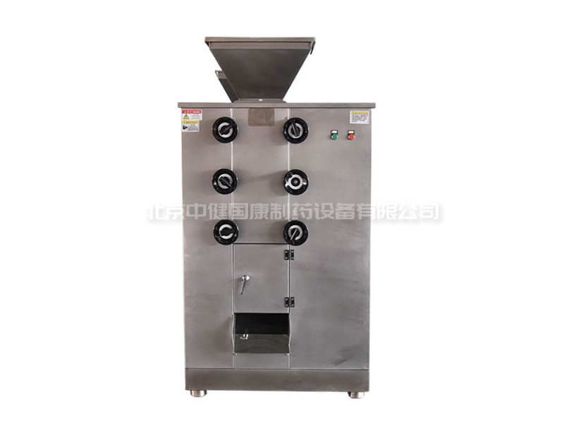 芝麻粉碎機