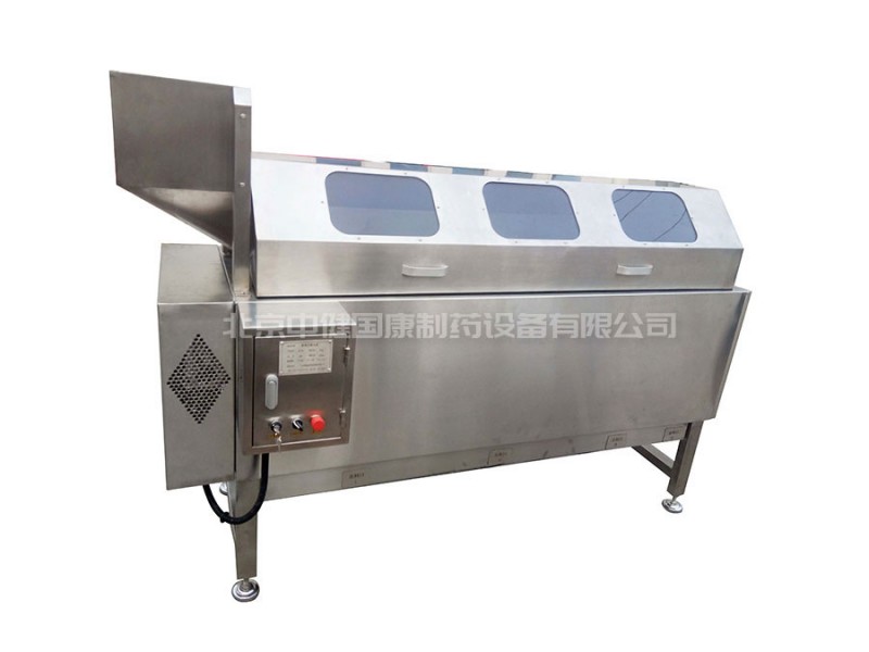 滾筒式篩丸機(jī)