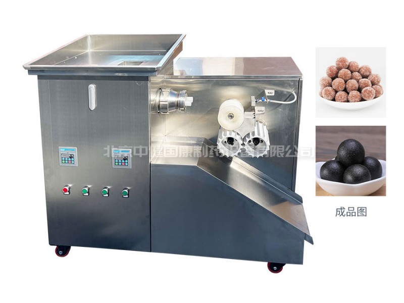 全自動(dòng)雙條大蜜丸機(jī)