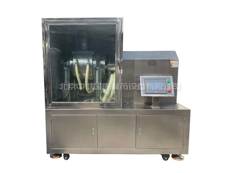 細(xì)胞破壁粉碎機