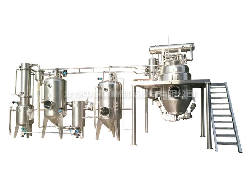 熱回流提取濃縮機