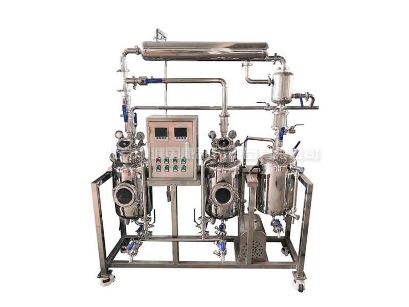 實驗型提取濃縮機
