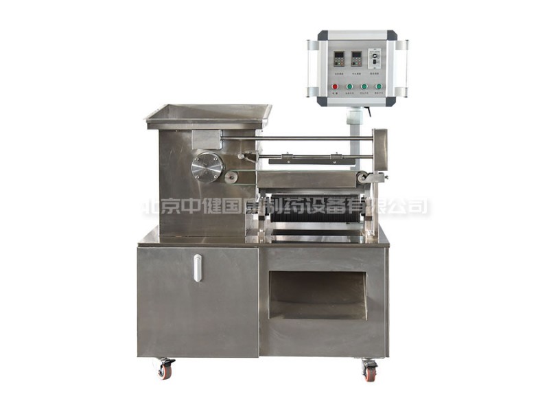 全自動(dòng)雙輥水丸機(jī)