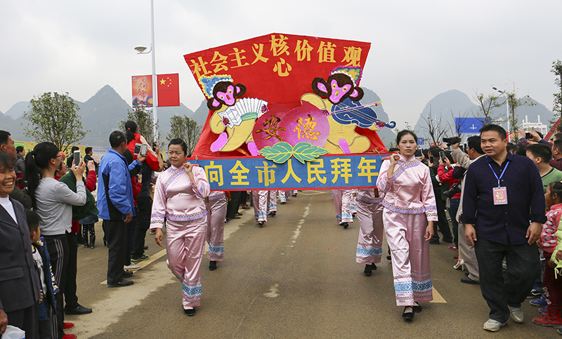 靖西民俗大巡游展壯鄉口岸城市新風貌